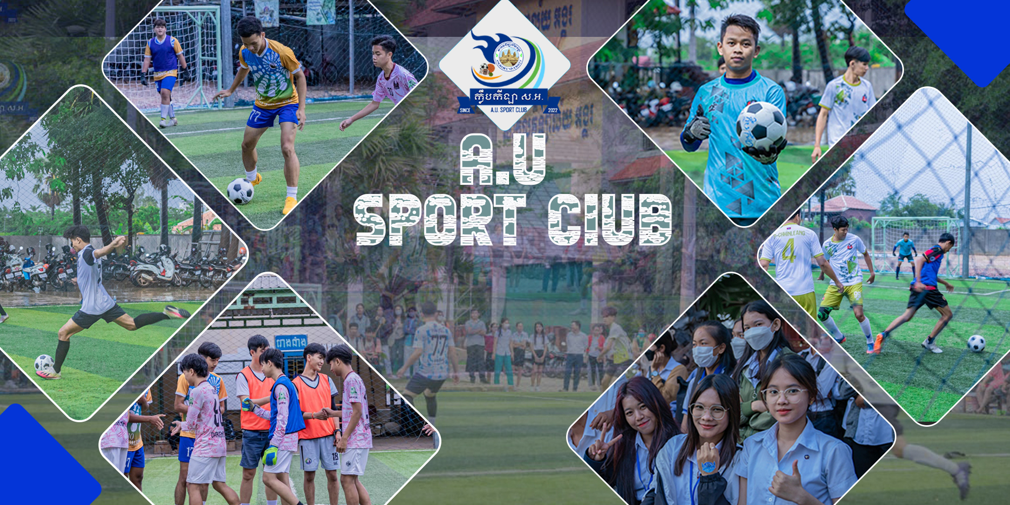 A.U. Sport Club Banner