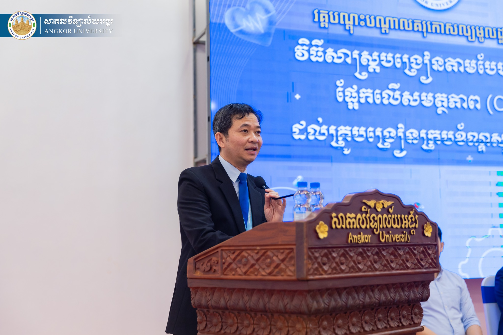 News Image 2