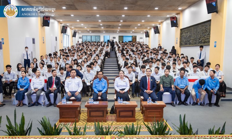 News Image 1