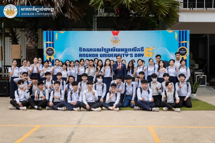 News Image 2
