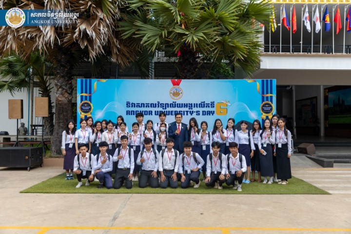 News Image 7