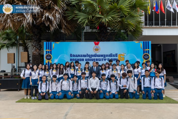 News Image 6