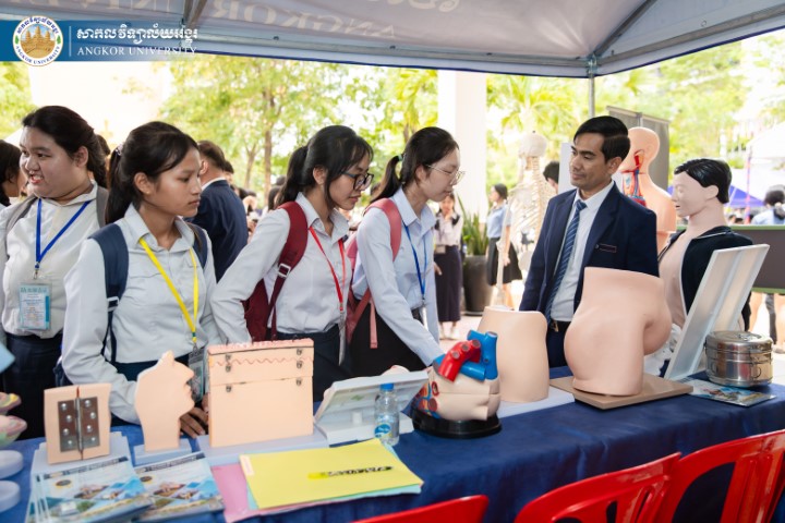 News Image 11
