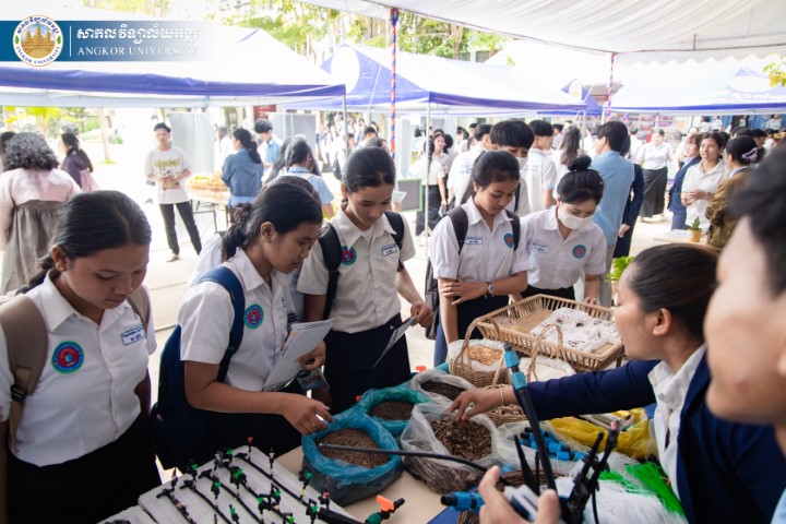 News Image 16