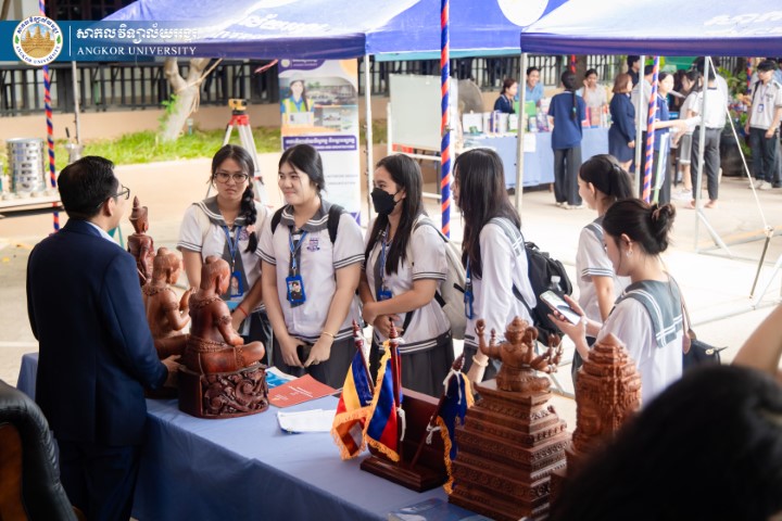 News Image 15