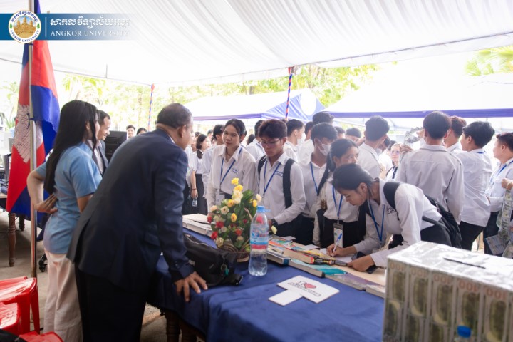 News Image 14
