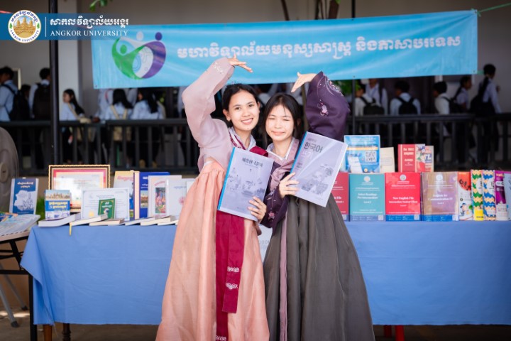News Image 24