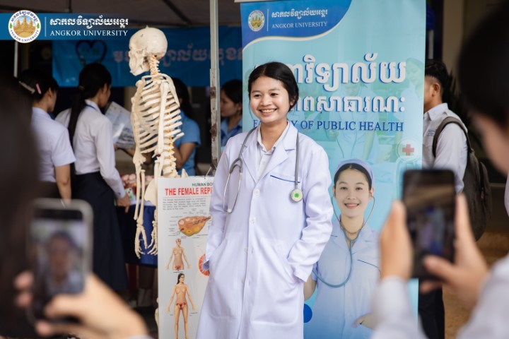 News Image 22