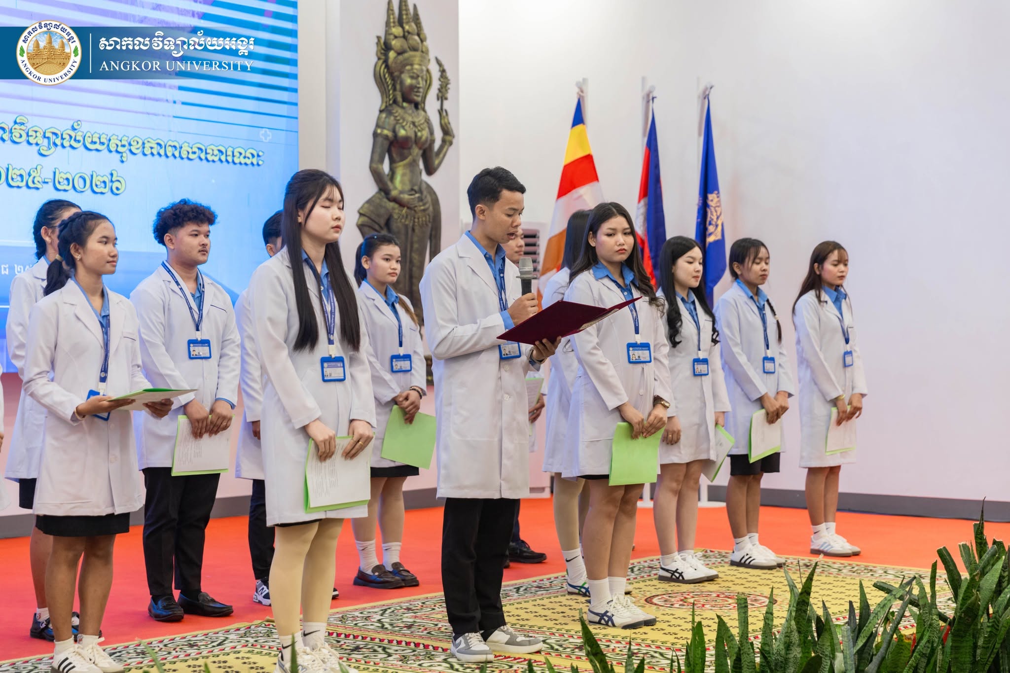 News Image 11