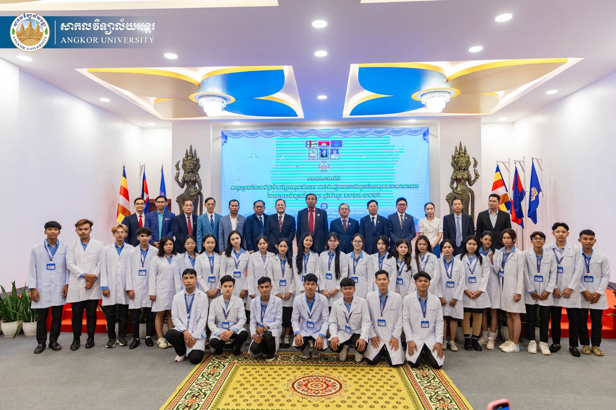 News Image 15