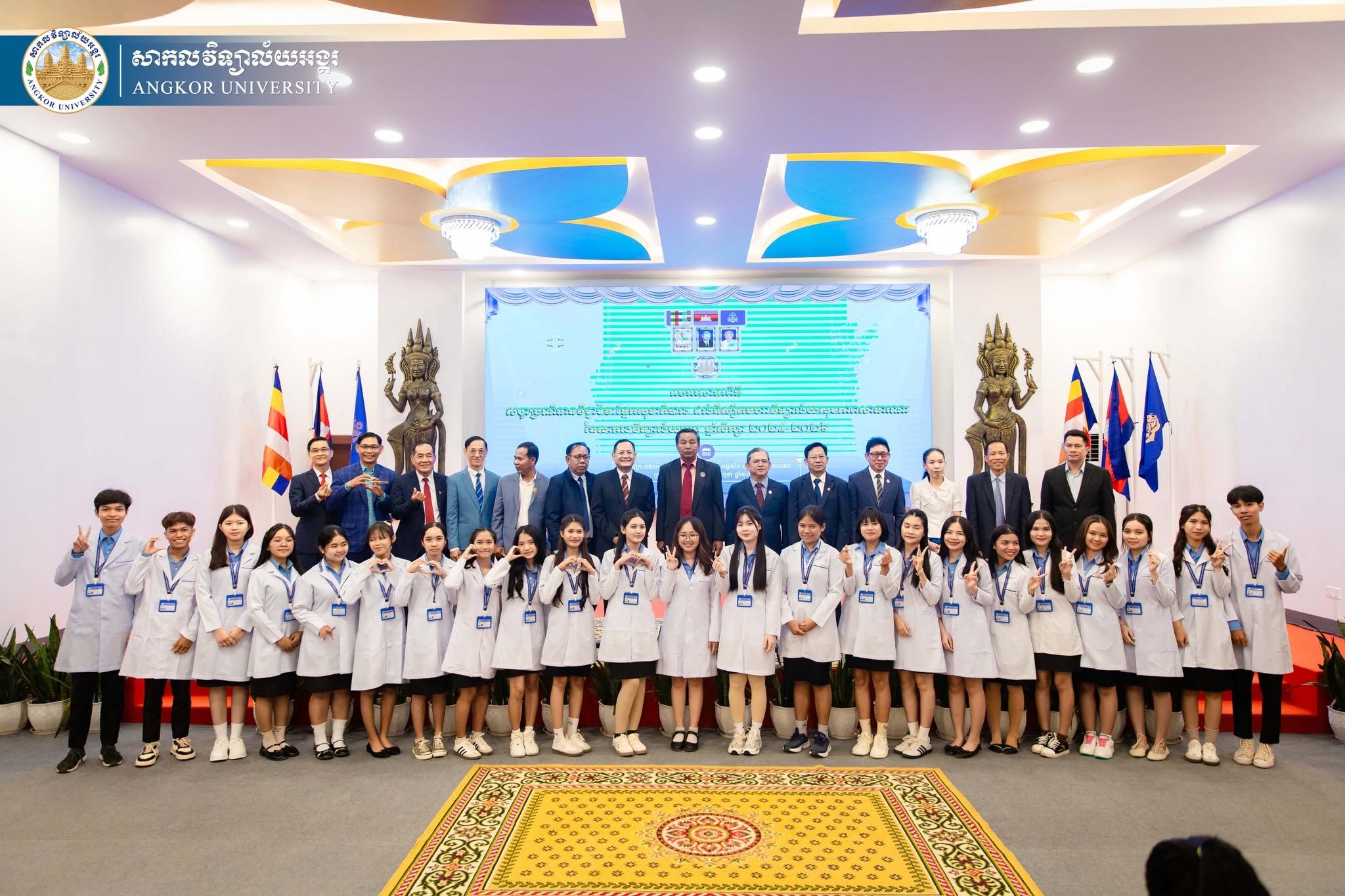 News Image 16
