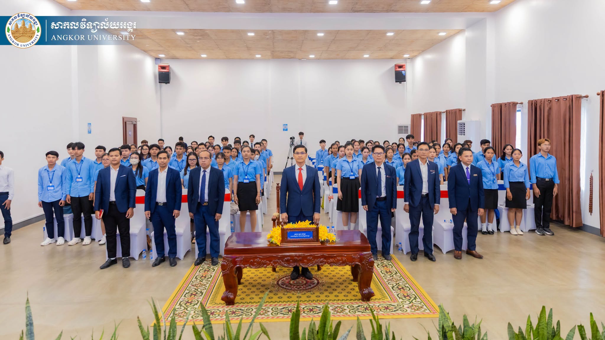 News Image 2