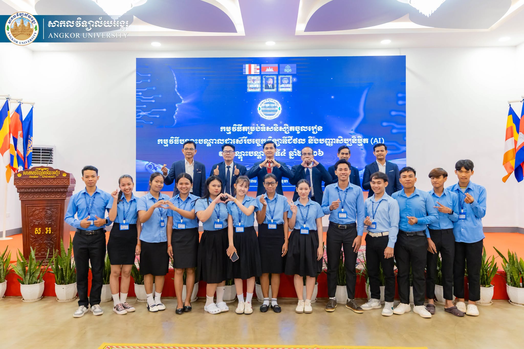 News Image 12