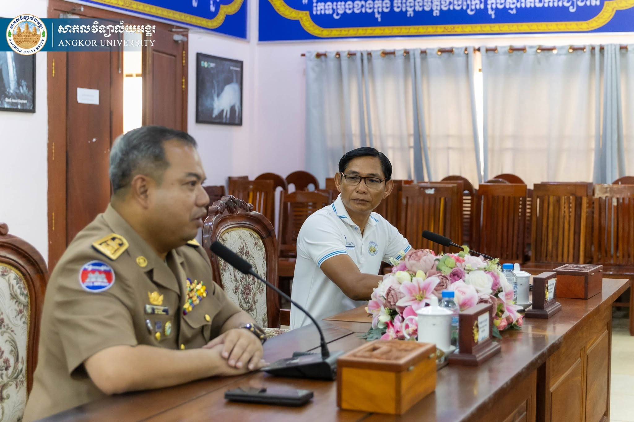 News Image 2