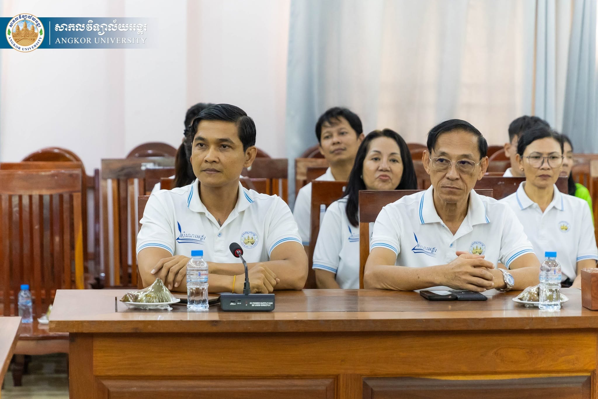 News Image 6