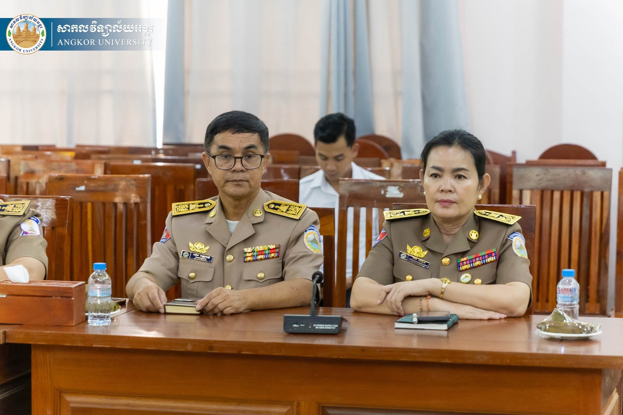 News Image 12
